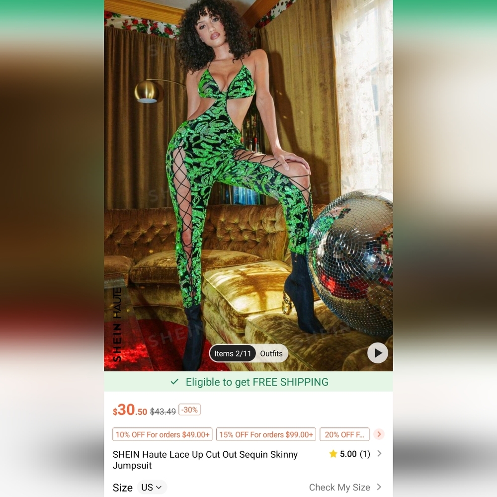 Sequin jumpsuit- jungle print/ green& black